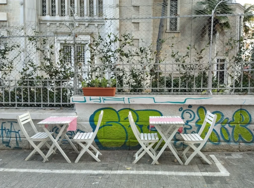 Tel Aviv University Area