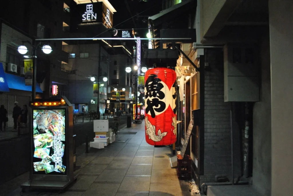 Tenma (天満)