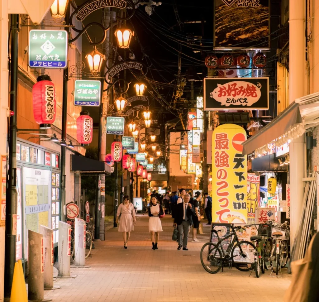Tennoji (Tennoji-ku)