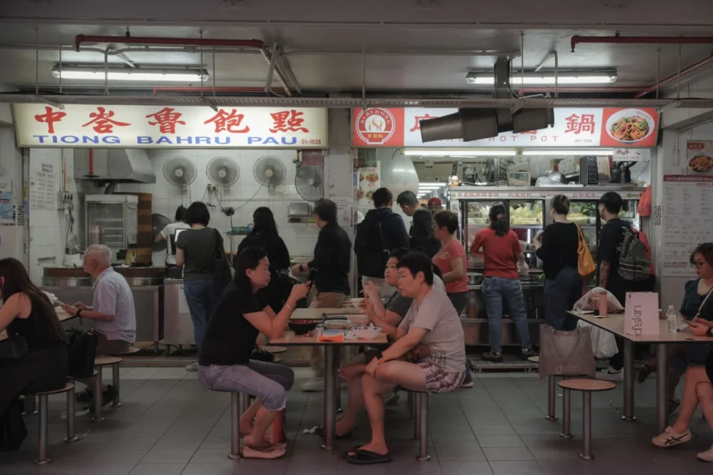 Tiong Bahru
