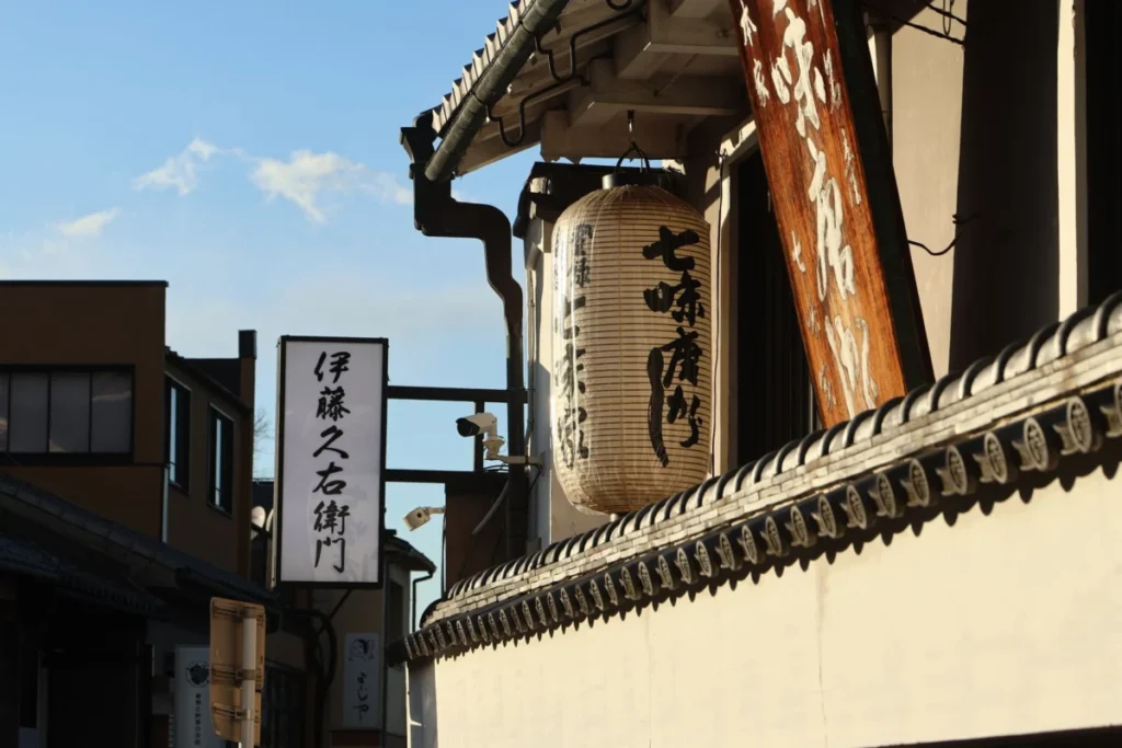 Uzumasa