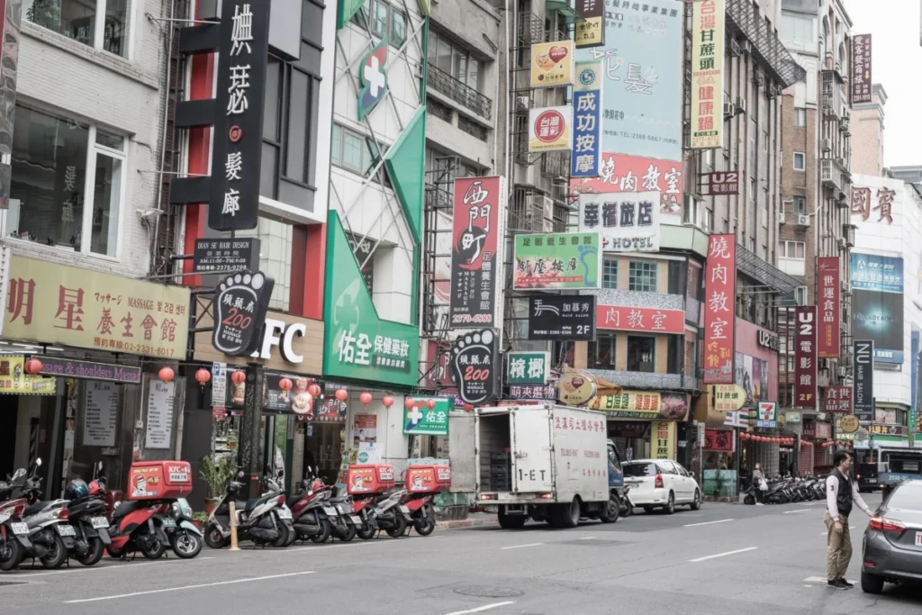 Ximending (西門町)