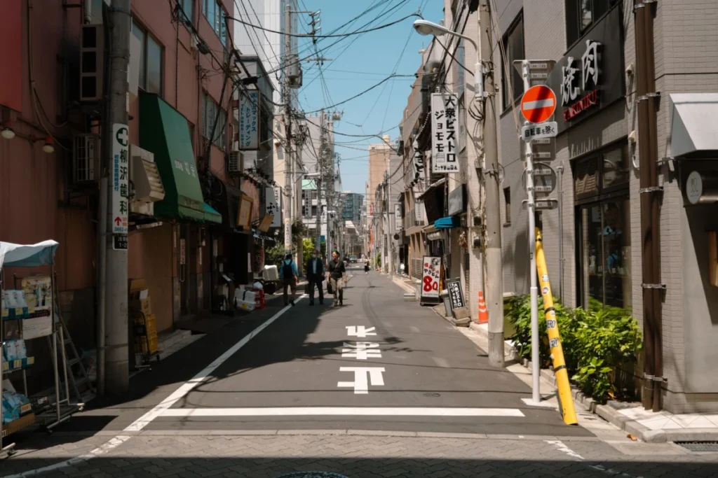 Yanaka (谷中)