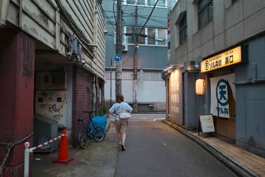 Yanaka (谷中)