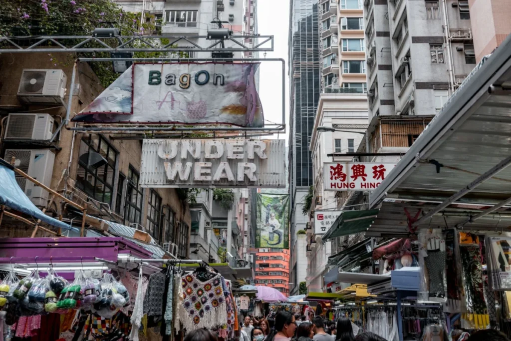 Yau Ma Tei