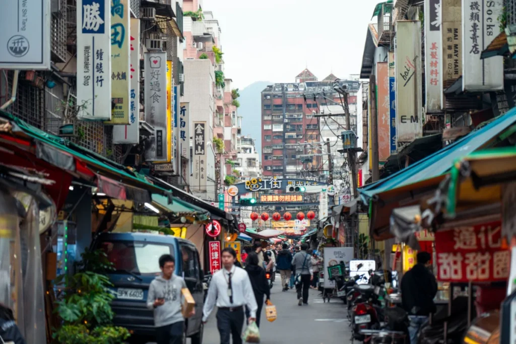 Yongkang (永康)