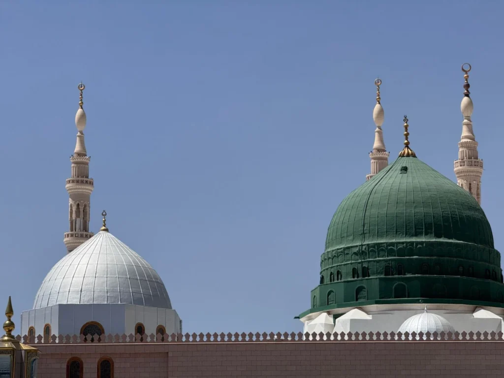 Al-Aziziyah