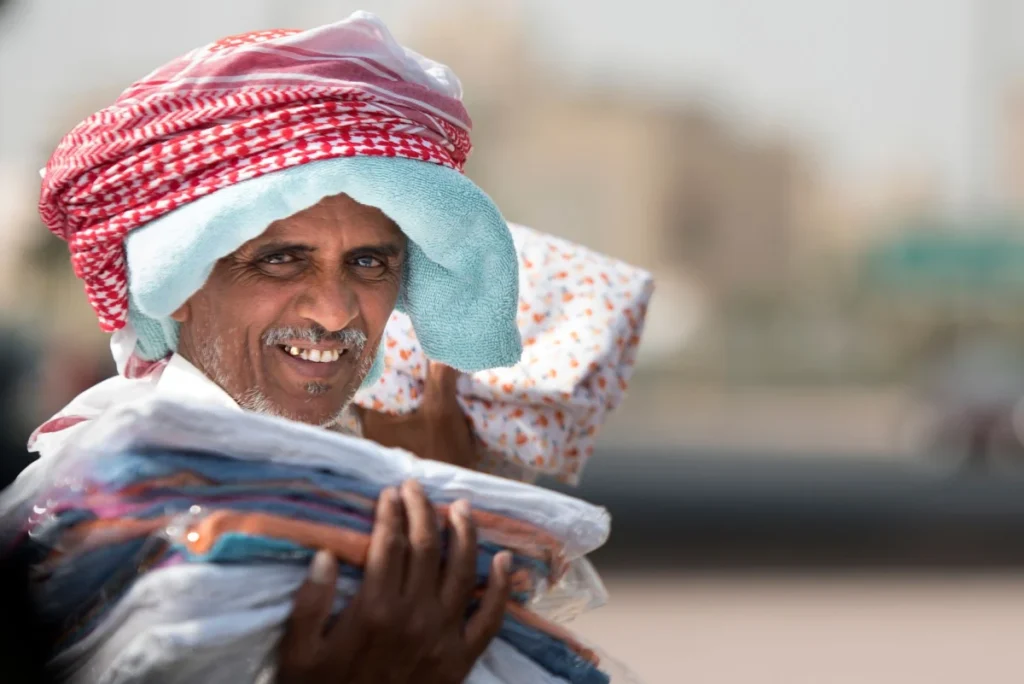 Al Hajar