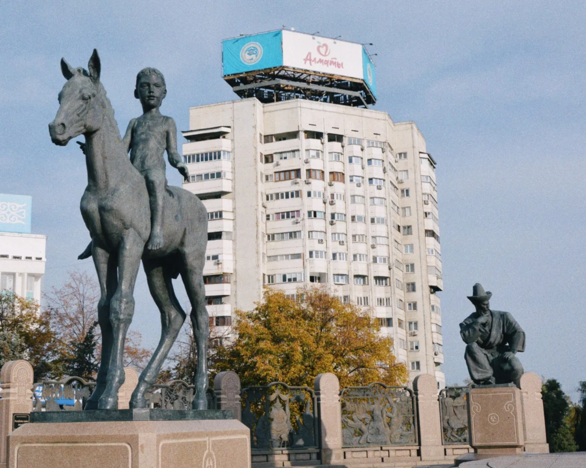 View of Almaty's historical landmarks and cityscape