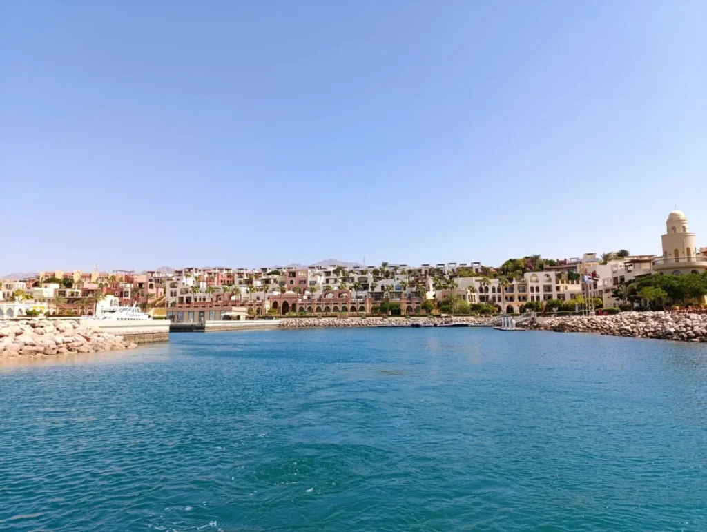 Aqaba Marine Park
