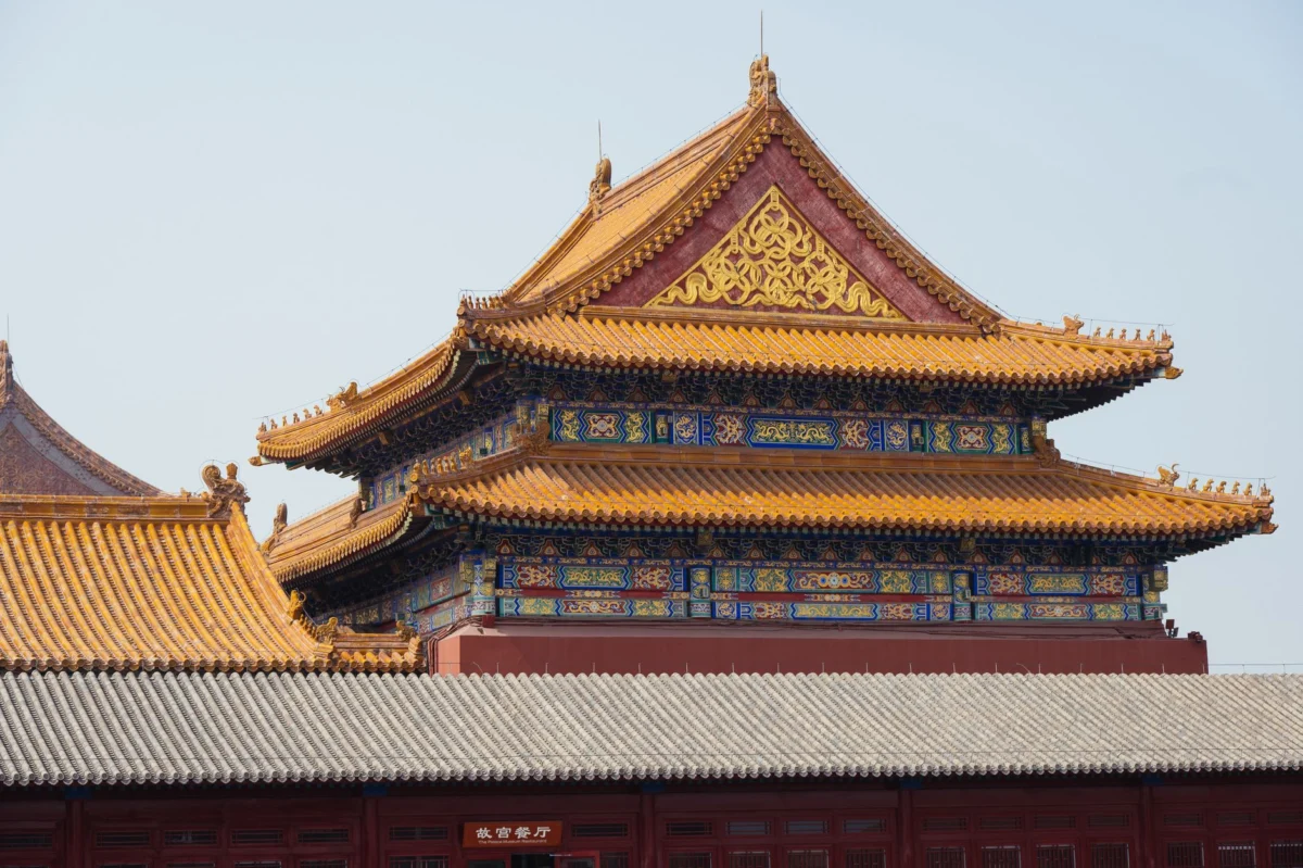 A panoramic view of Beijing's Forbidden City at sunrise