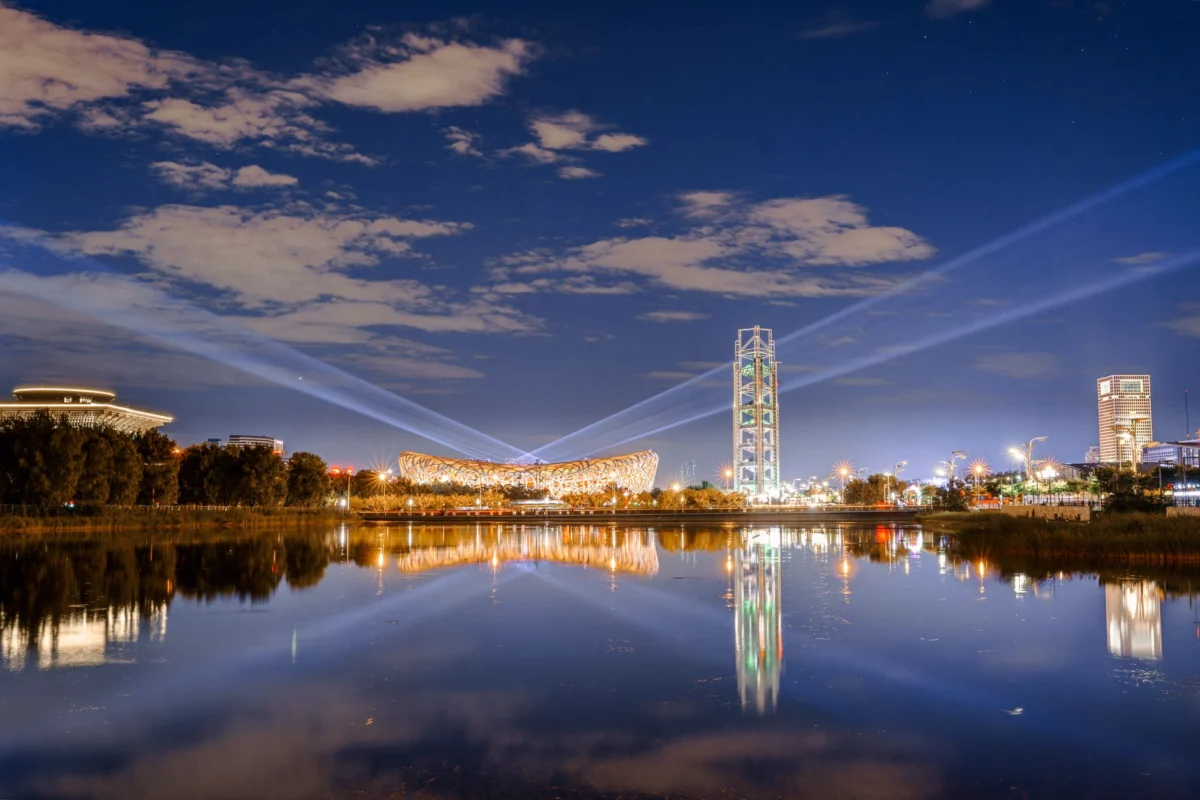 Night view of Beijing's skyline, ideal for nightlife exploration
