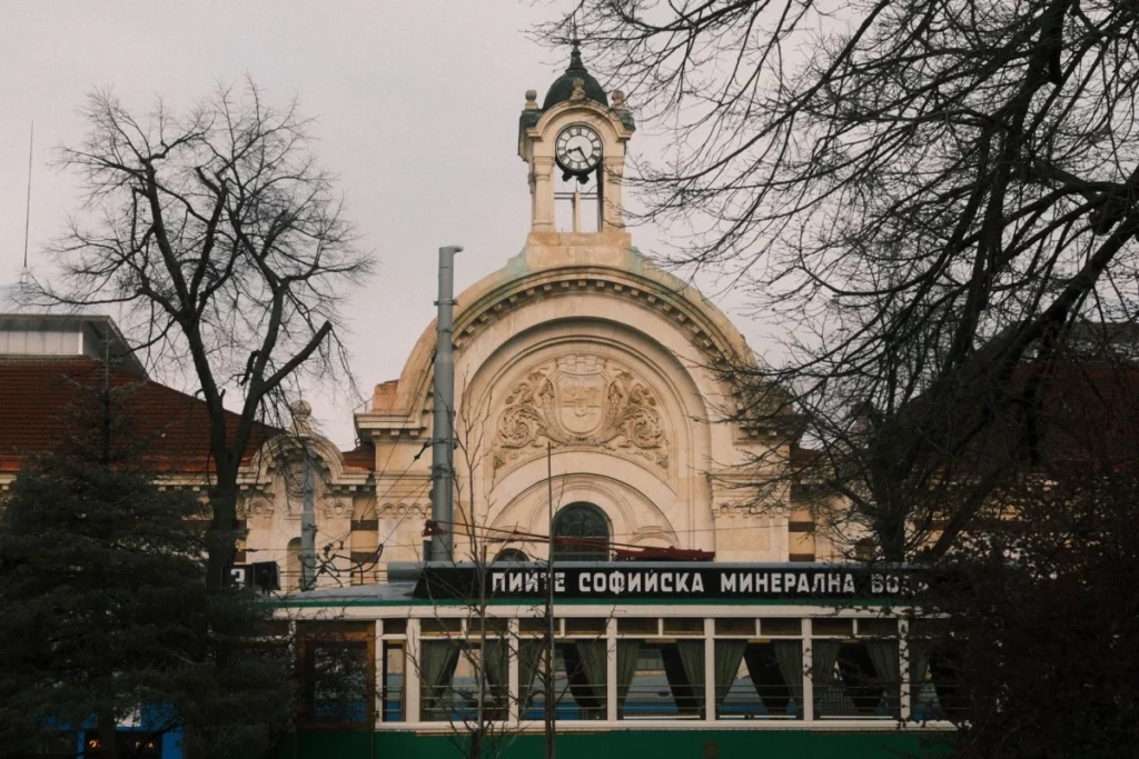 Boyana