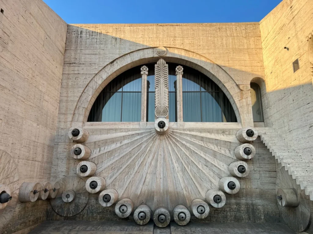 Cascade (Cafesjian Center)