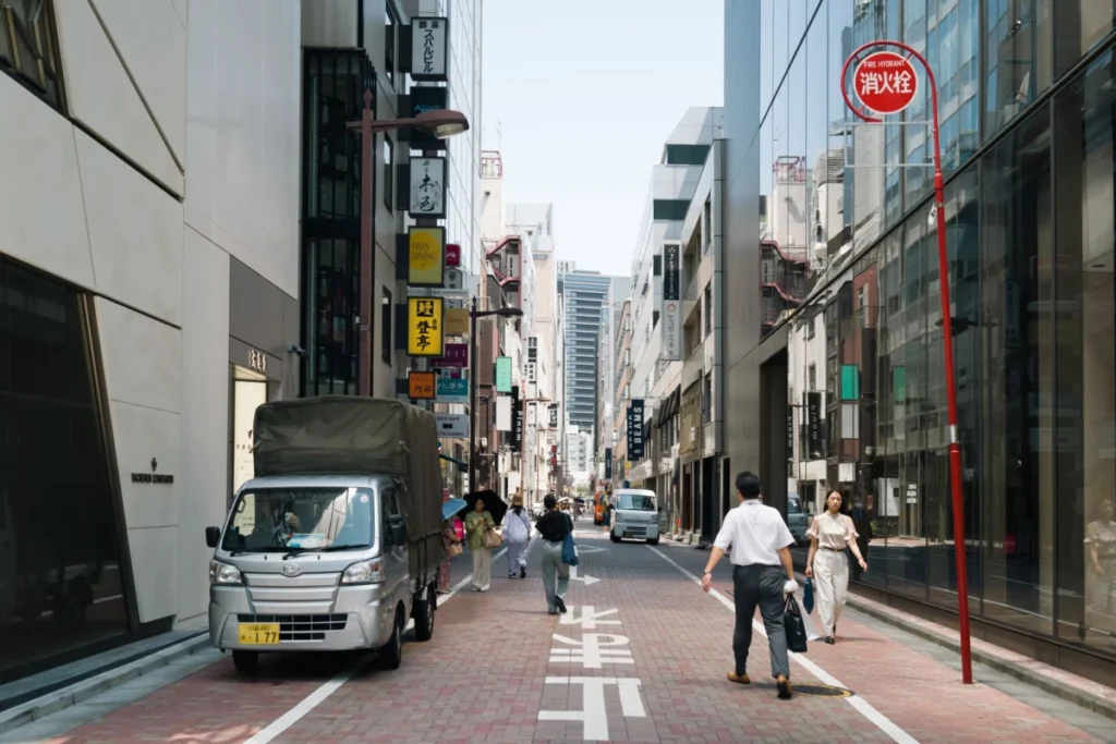 Chuo (中央区)