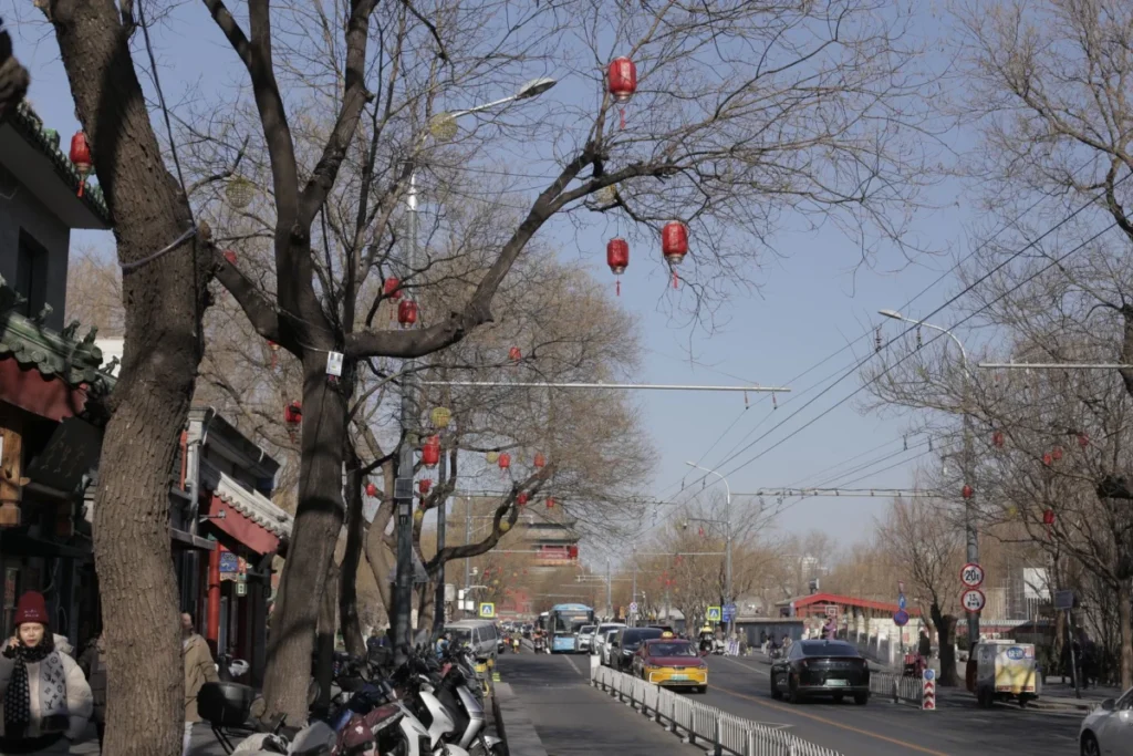 Dashilan (大栅栏)