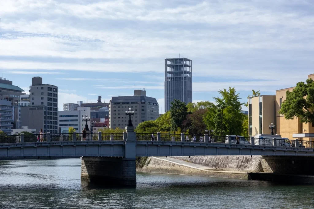 Downtown Hiroshima (Hiroshima City Center)