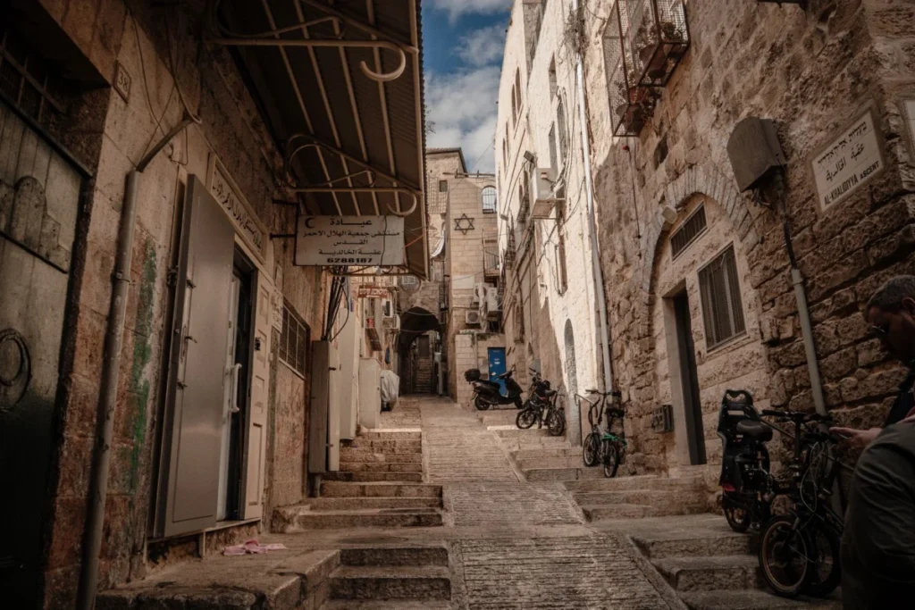 East Jerusalem (מזרח ירושלים)