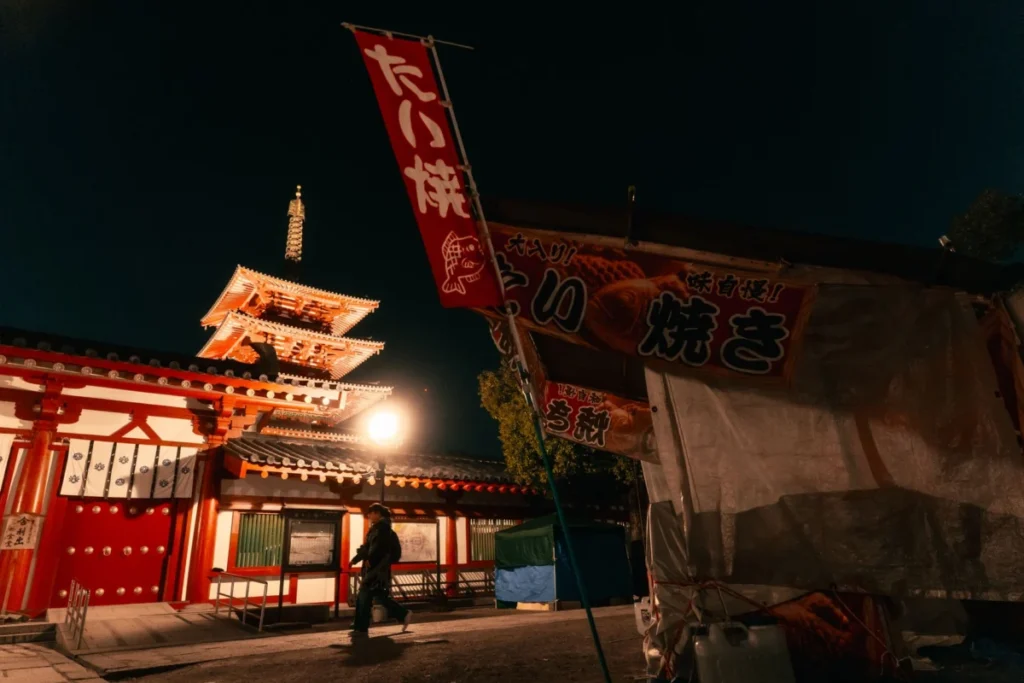 Gakuenmae