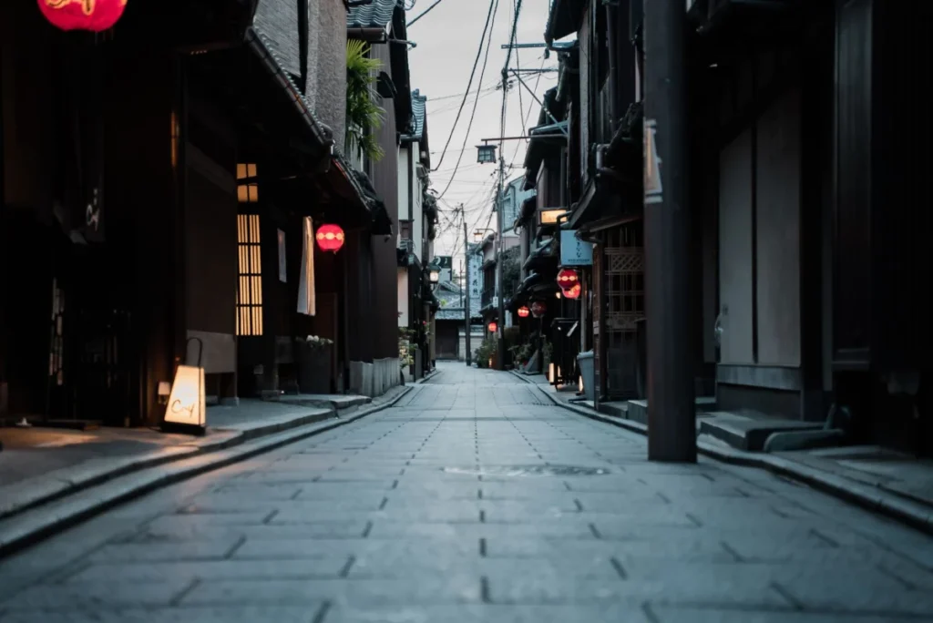 Gion (祇園)