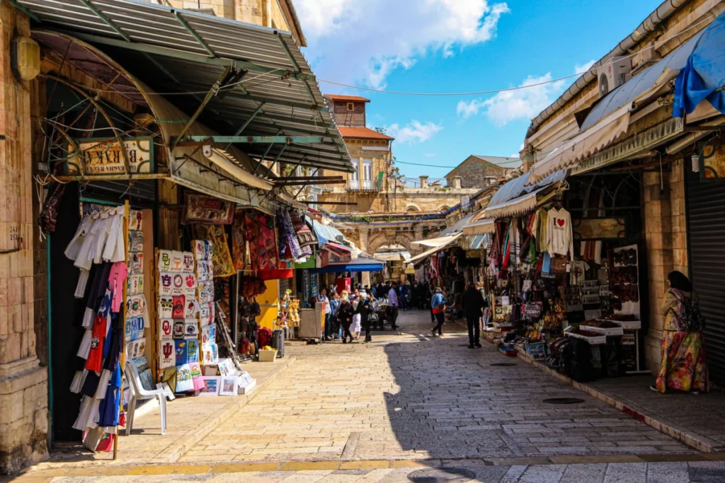 Givat Ram (גבעת רם)