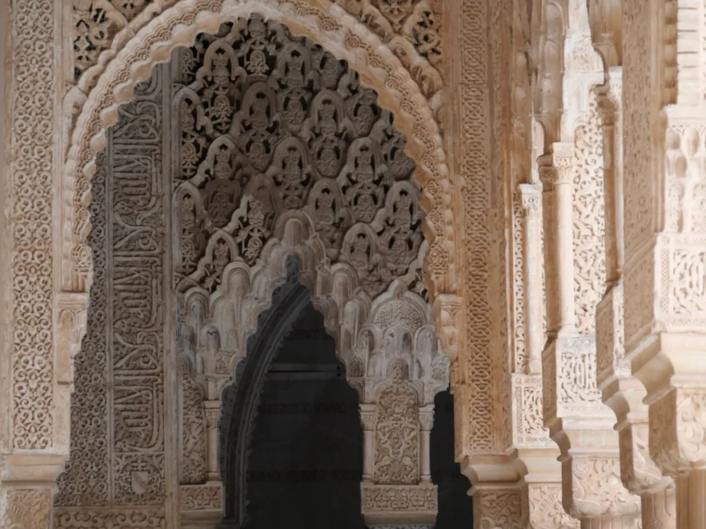 Alhambra-Constitución