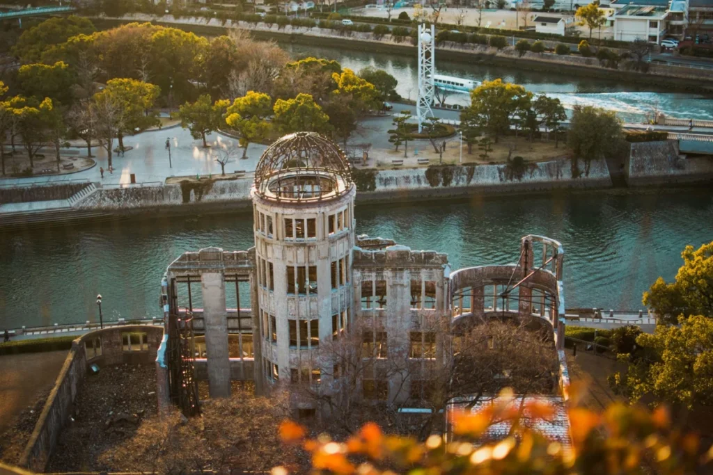 Hijiyama Park