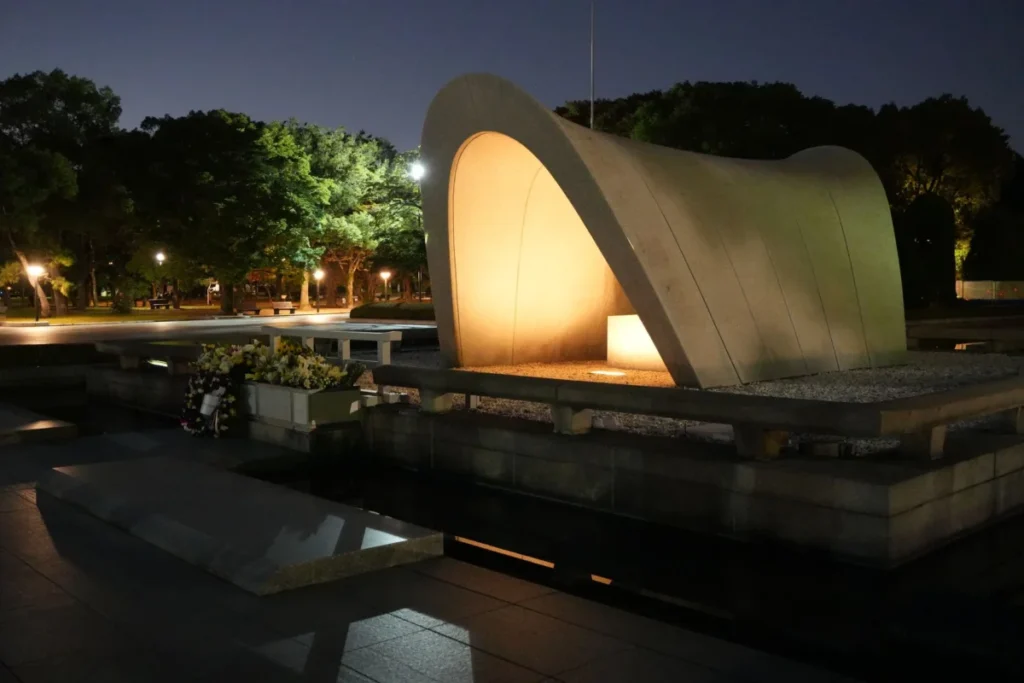 Hiroshima Peace Park (広島平和記念公園)