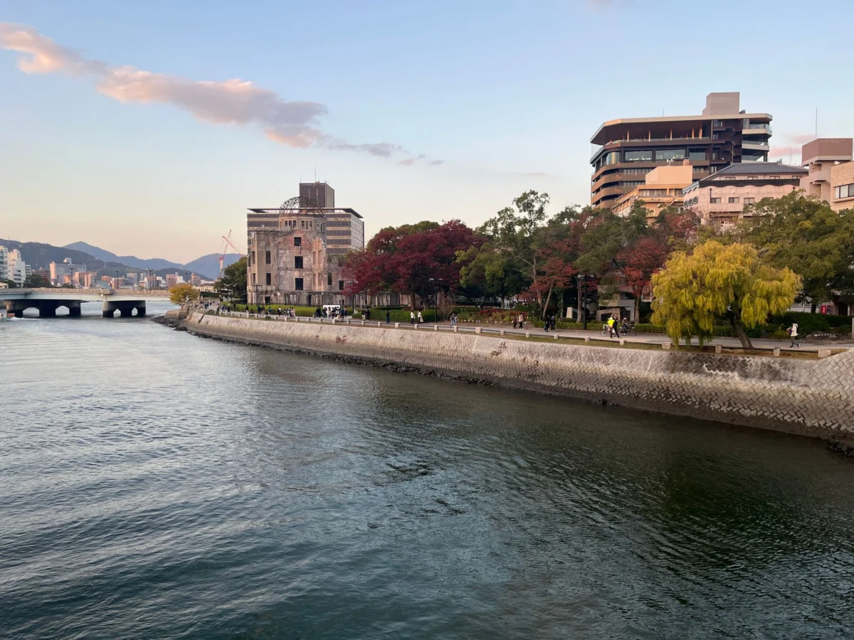 Hiroshima's tranquil skyline at sunset, ideal for couples