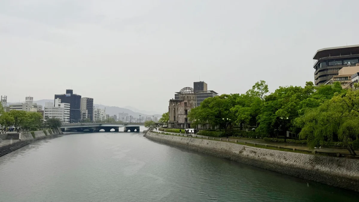 Romantic sunset over Hiroshima skyline