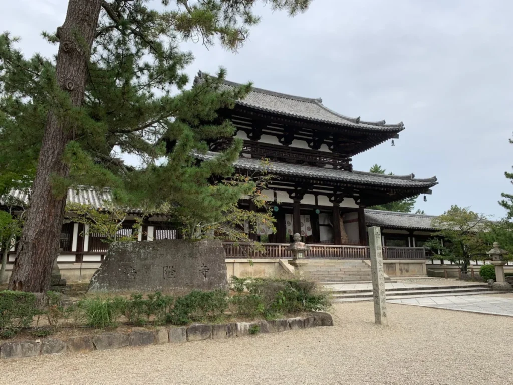 Horyuji Temple Area
