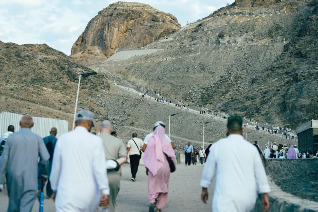 Jabal Ikmah