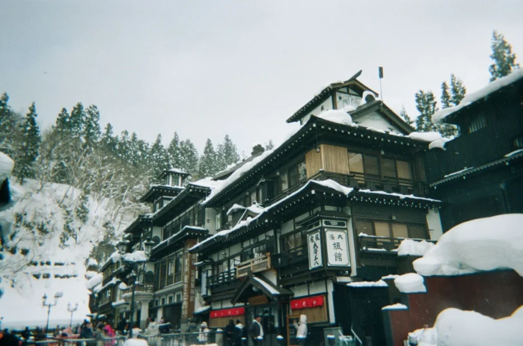 Jozankei Onsen