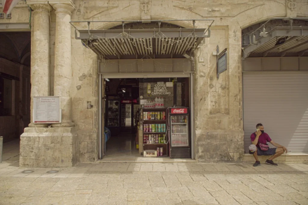 Katamon (Gonen)