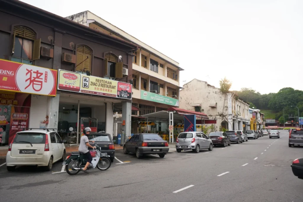Kuah