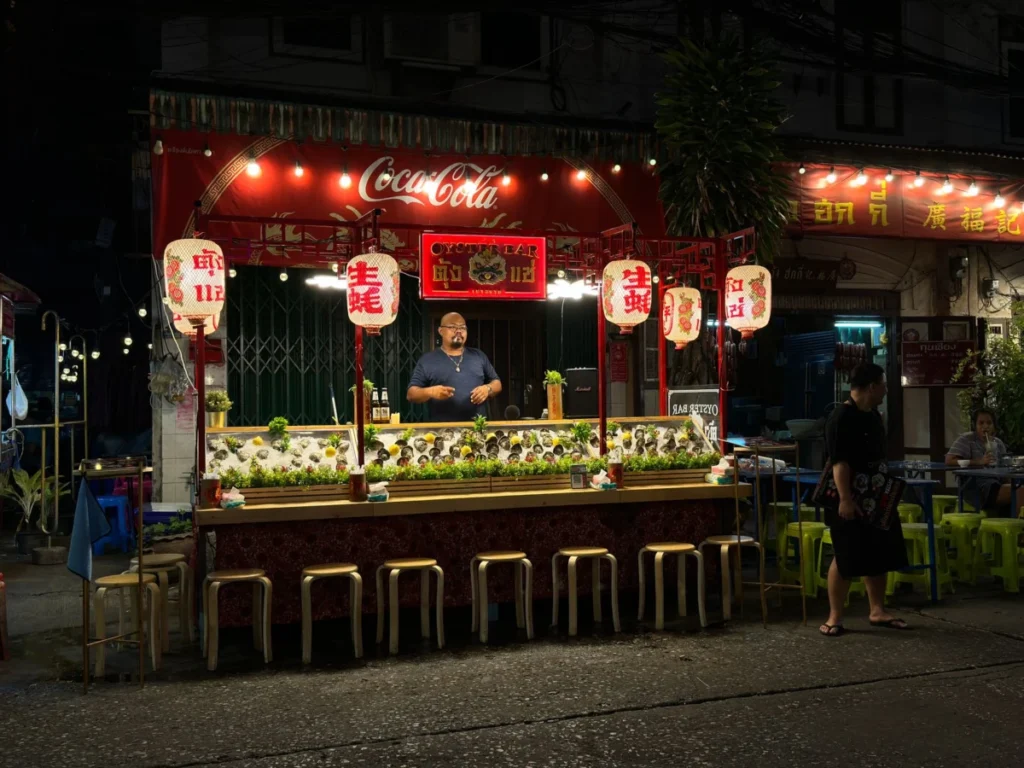 Kuah Town