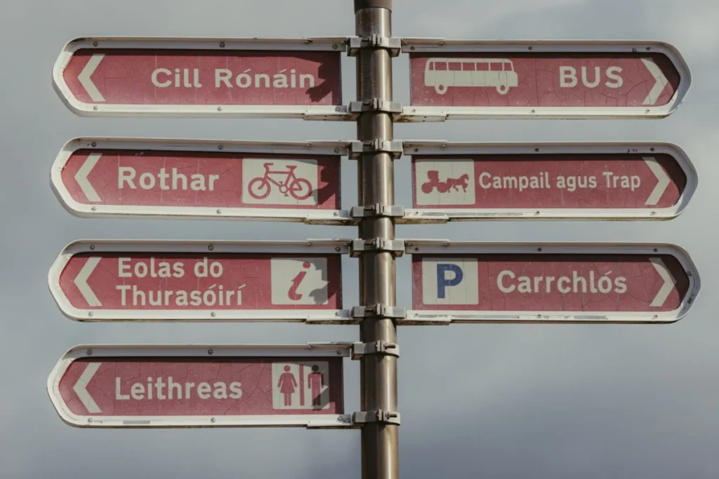 Latin Quarter (An Ceathrú Rua)