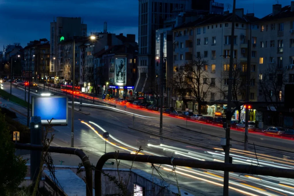 Ljubljanska Cesta