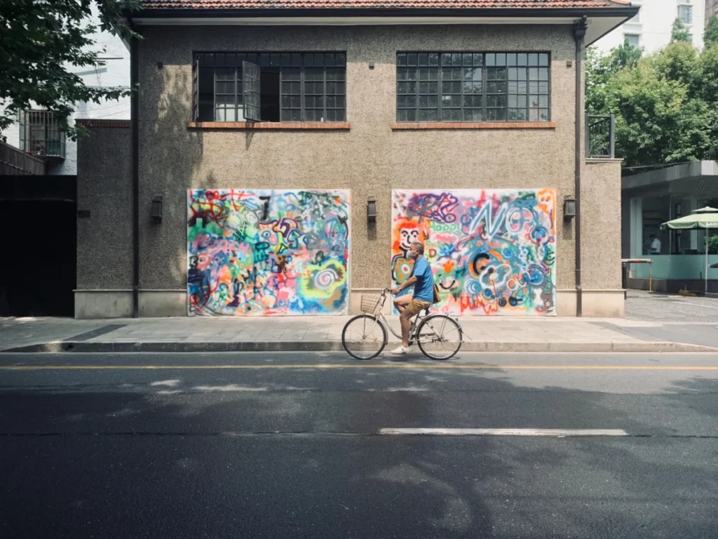 Shanghai Art District (M50)