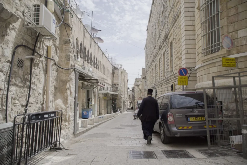 Mea She'arim (מאה שערים)
