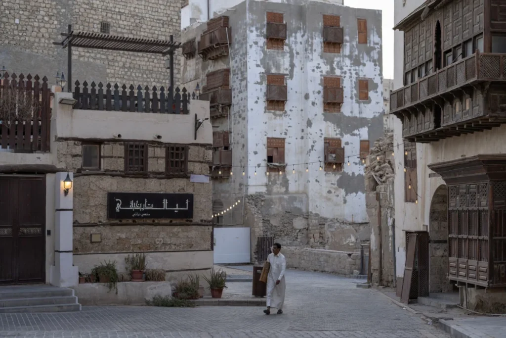 Muharraq (Al Muharraq)