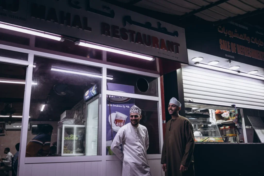 Muttrah
