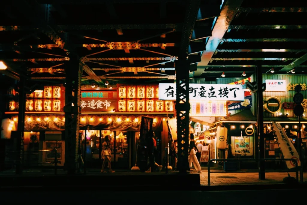 Nagarekawa