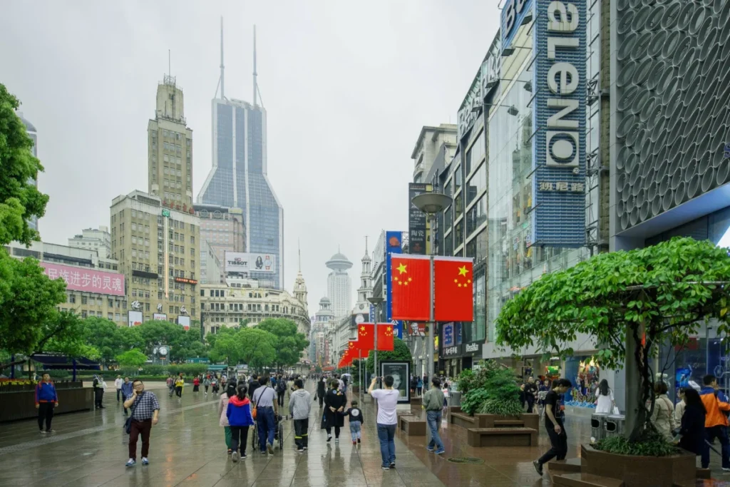 Nanjing Road (Nánjīng Lù)