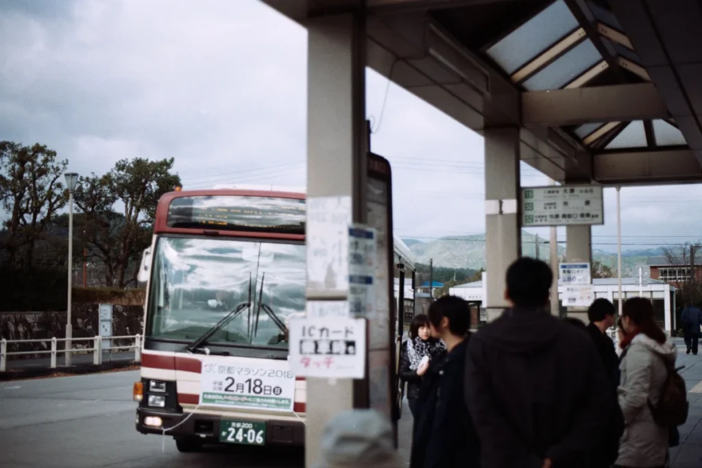 Naramachi (奈良町)