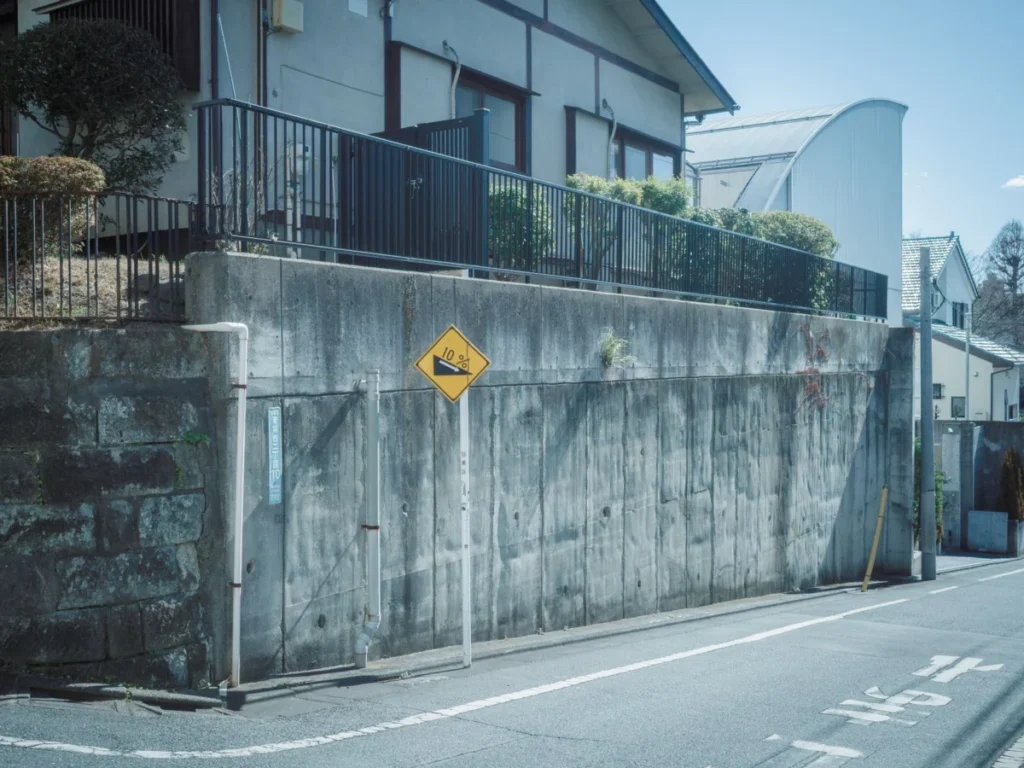 Nishi Ward