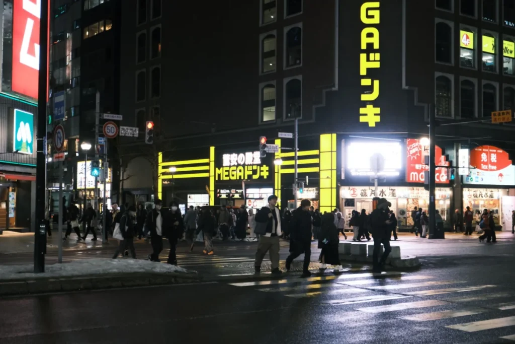 Odori Park (Odori Koen)