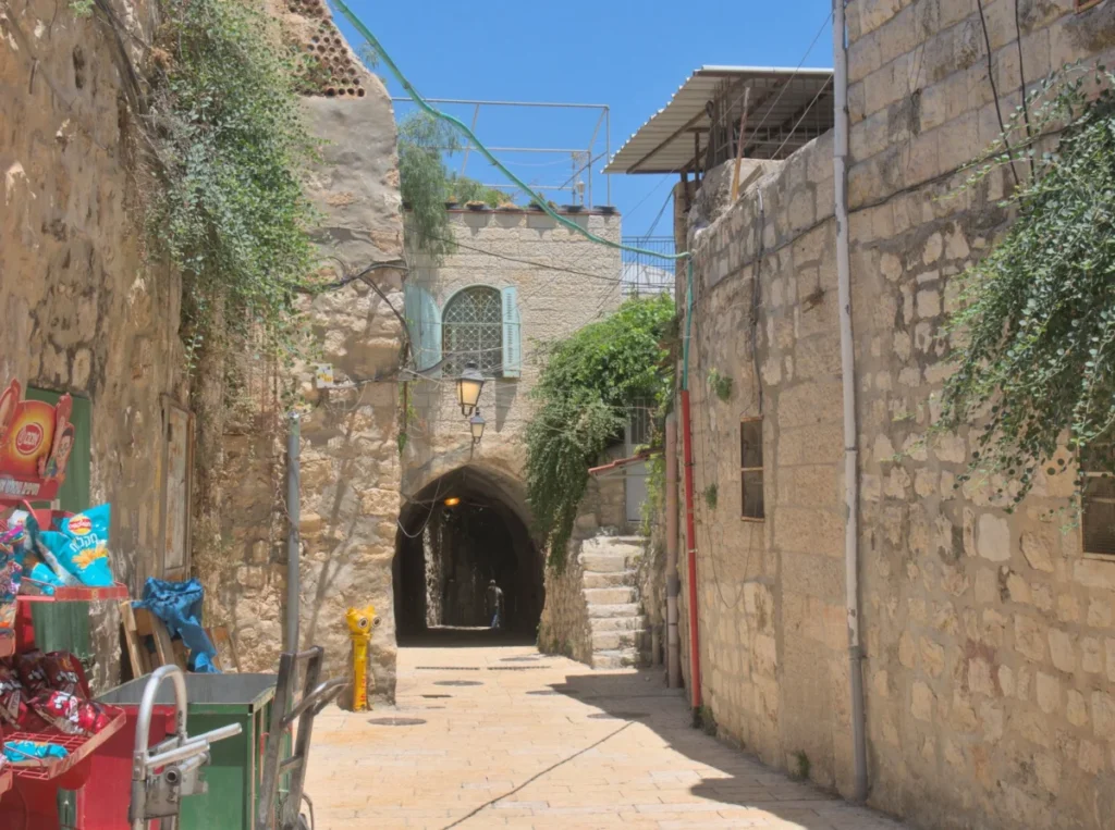 Old City (Yerushalayim Ha'Atika)