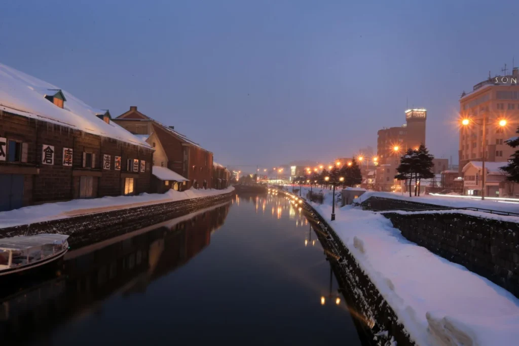 Otaru