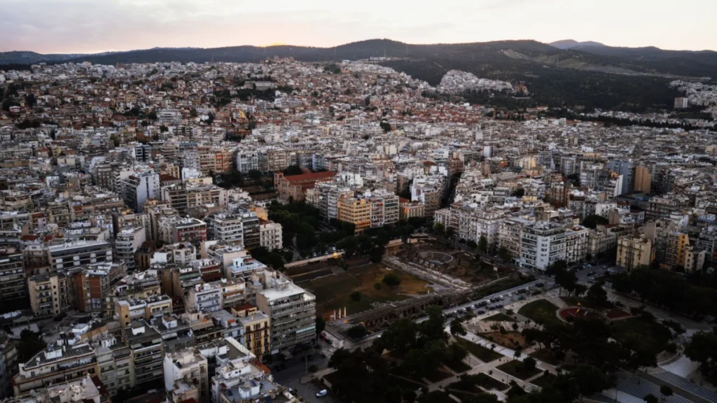 Panorama